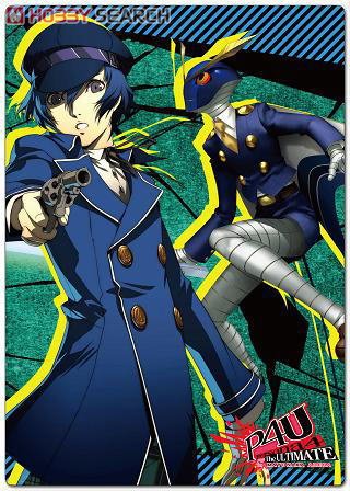 ペルソナ4 ジ・アルティメット イン マヨナカアリーナ 下敷き 白鐘直斗