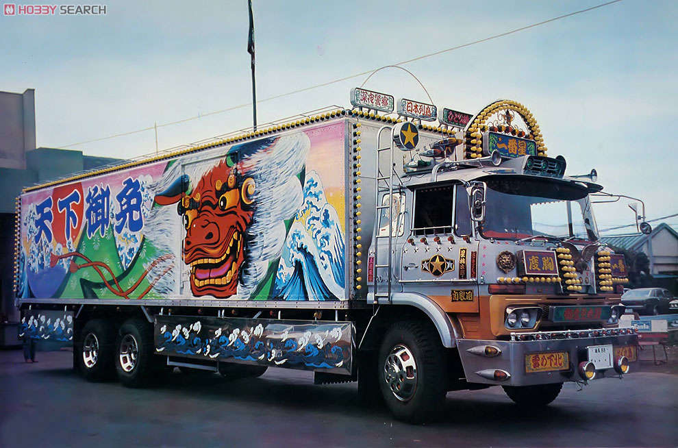 一番星 天下御免 (プラモデル) - ホビーサーチ カーモデル