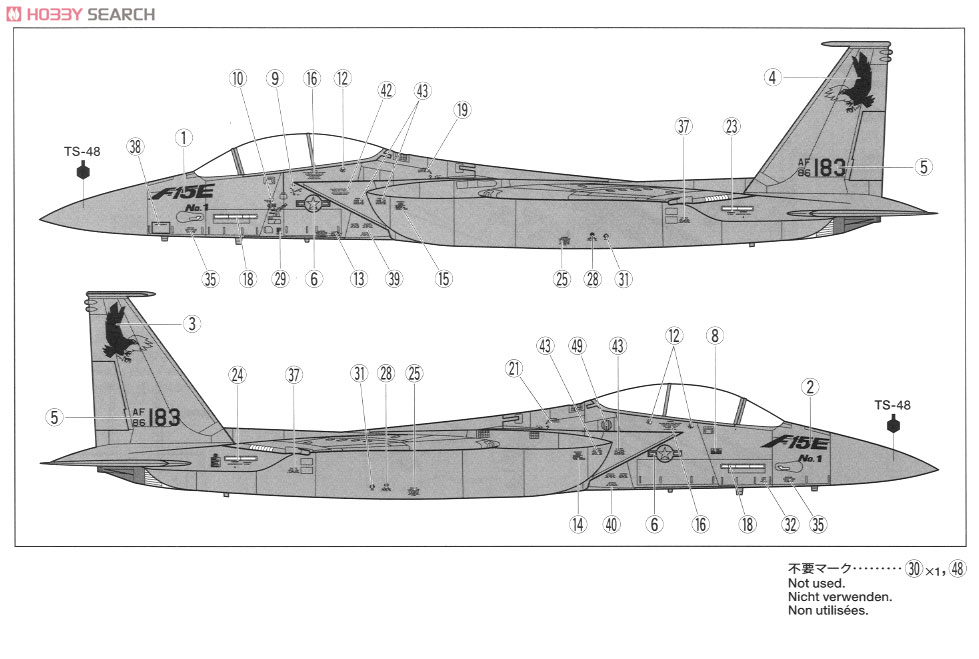 F-15E ストライクイーグル (プラモデル) - ホビーサーチ ミリタリープラモ
