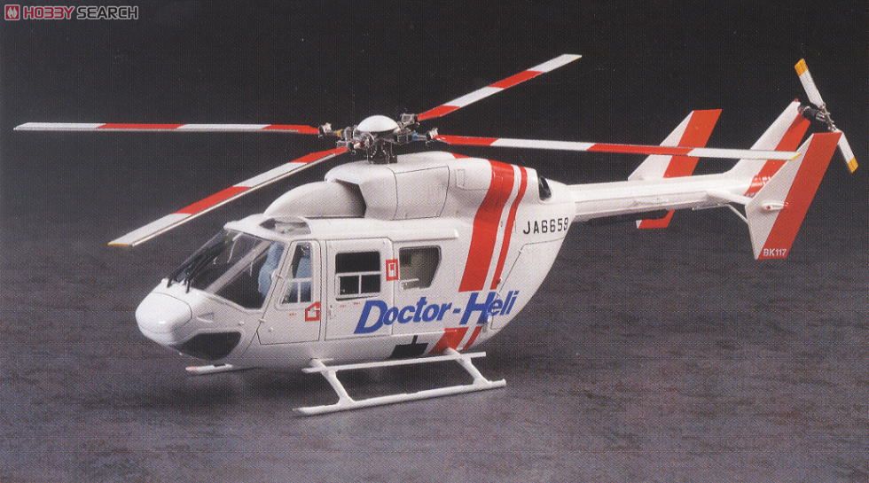 BK-117 ドクターヘリ (プラモデル) - ホビーサーチ ミリタリープラモ