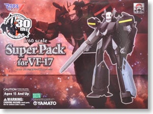 1/60 VF-17対応スーパーパック (完成品) - ホビーサーチ ロボット・特撮