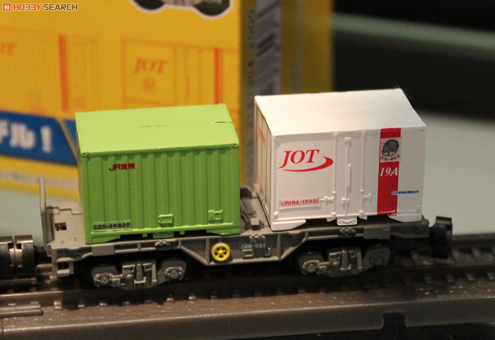 Bトレインショーティー コンテナ車セット 3 コキ100系 (コキ104形