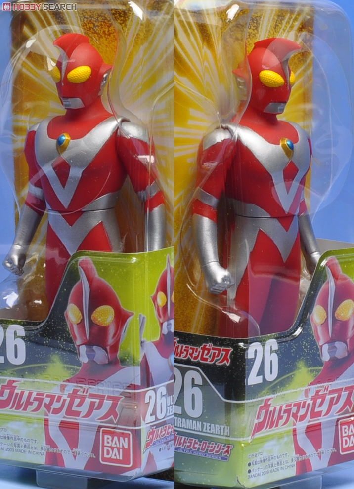 ウルトラヒーローシリーズ 26 ウルトラマンゼアス (キャラクタートイ