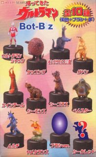 帰ってきたウルトラマン」ブロマイドセット（新品・当時モノ）