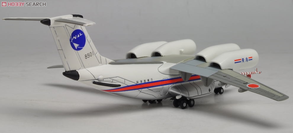 STOL実験機 飛鳥 (完成品飛行機) - ホビーサーチ 飛行機他完成品