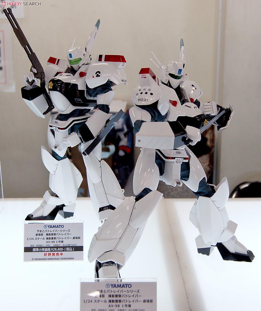 1/24スケール 機動警察パトレイバー 劇場版 AV-98 2号機 (完成品