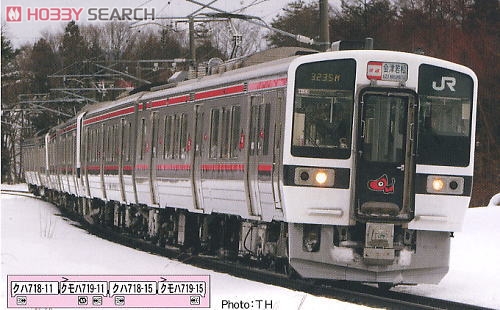 719系0番台 磐越西線「あかべぇ」塗装 (4両セット) (鉄道模型