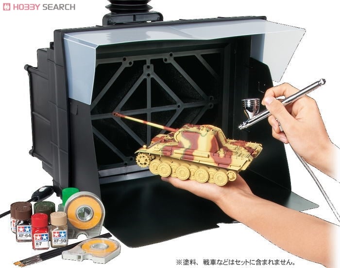 ペインティングブースII (シングルファン)(塗装ブース) - ホビーサーチ