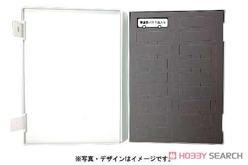 ザ・バスコレクション 西鉄バススペシャル専用ケース (18台収納可能