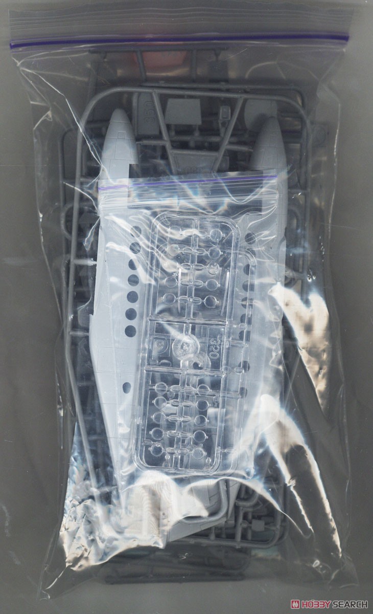 ビーチクラフト 350 `スーパーキングエア` 海上保安庁 (プラモデル