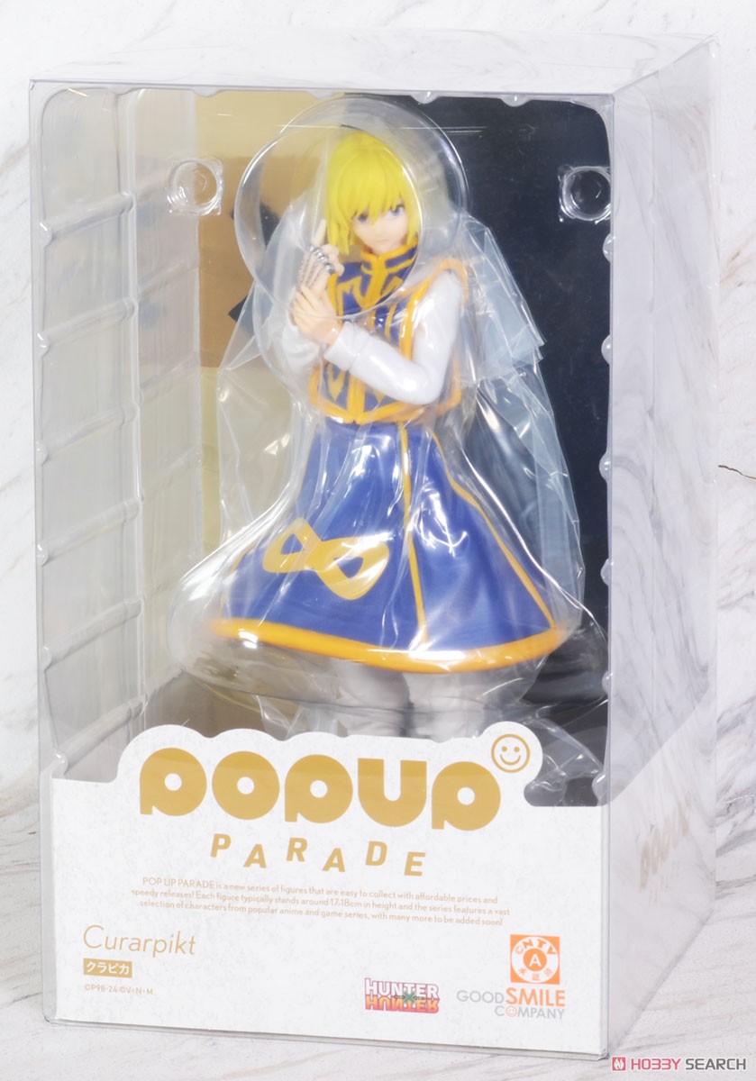 POP UP PARADE クラピカ (フィギュア) - ホビーサーチ フィギュア