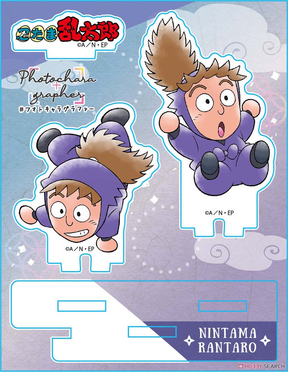 忍たま乱太郎 フォトキャラグラファー 不破雷蔵＆鉢屋三郎