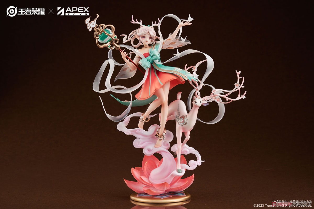 王者栄耀 瑶 遇見神鹿VER. ※特典付 (フィギュア) - ホビーサーチ