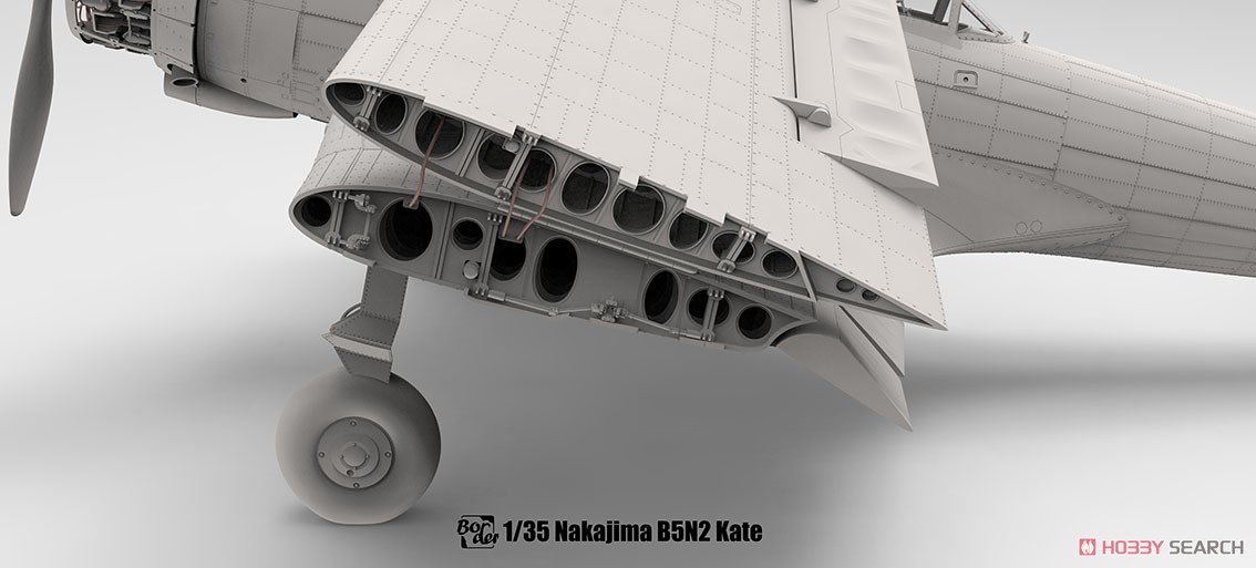 九七式艦上攻撃機 w/フルインテリア (プラモデル) - ホビーサーチ