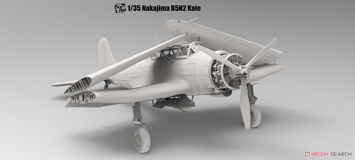 九七式艦上攻撃機 w/フルインテリア (プラモデル) - ホビーサーチ