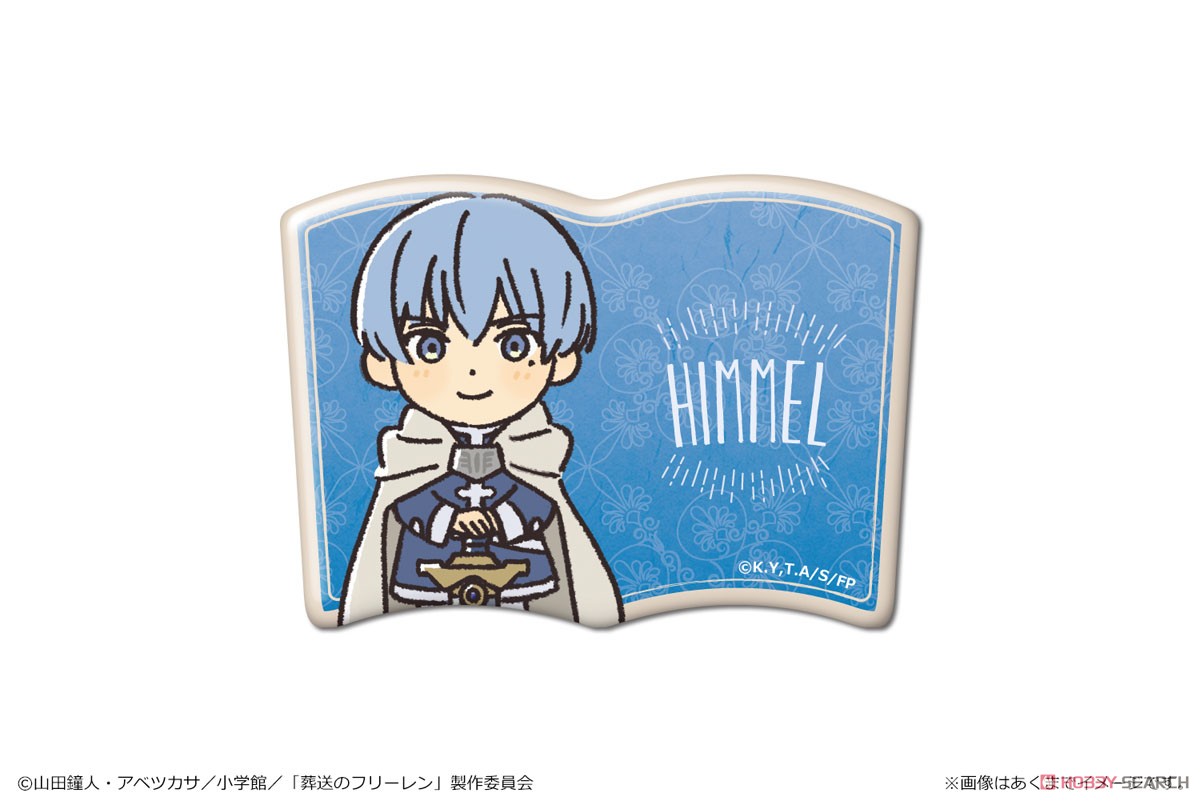 TVアニメ「葬送のフリーレン」 ブック型缶バッジ 03 ヒンメル