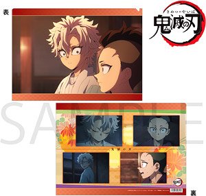 鬼滅の刃 クリアファイル 不死川実弥＆不死川玄弥 ＜幼少期