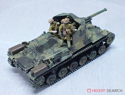 一式七糎半自走砲 ホニI w/フィギュア 4体 (プラモデル) - ホビー