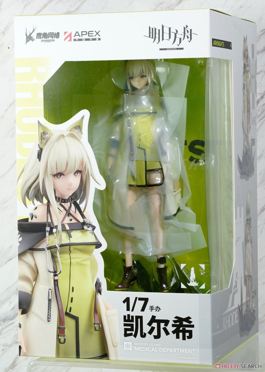 アークナイツ ケルシー ※特典付 (フィギュア) - ホビーサーチ フィギュア
