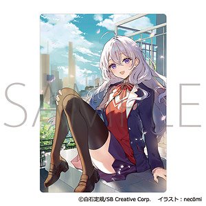 TVアニメ「ライザのアトリエ」 B2タペストリー デザイン01 (ライザリン