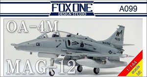 ハイスペックシリーズ vol.7 スーパーホーネットファミリー2 (10個