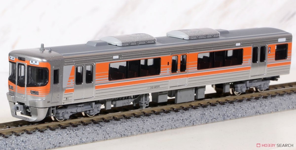 ☆特価品 313系8000番台 (東海道本線) 3両セット (3両セット) (鉄道