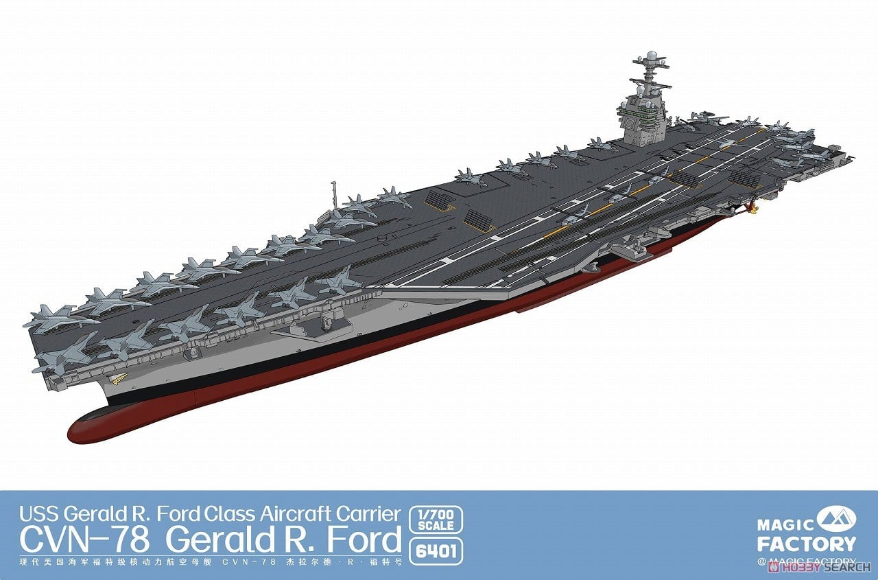 ジェラルド・R・フォード級航空母艦 CVN-78 USS ジェラルド・R