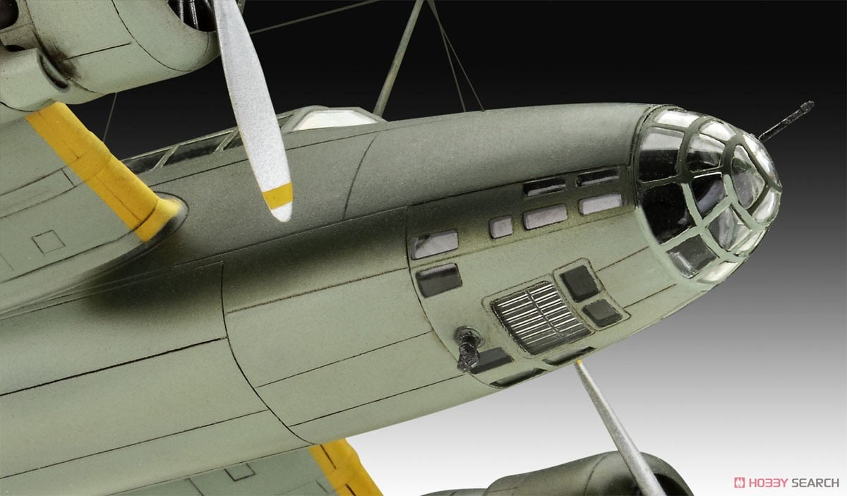 日本陸軍 Ki-21-Ia 九七式重爆撃機 (プラモデル) - ホビーサーチ