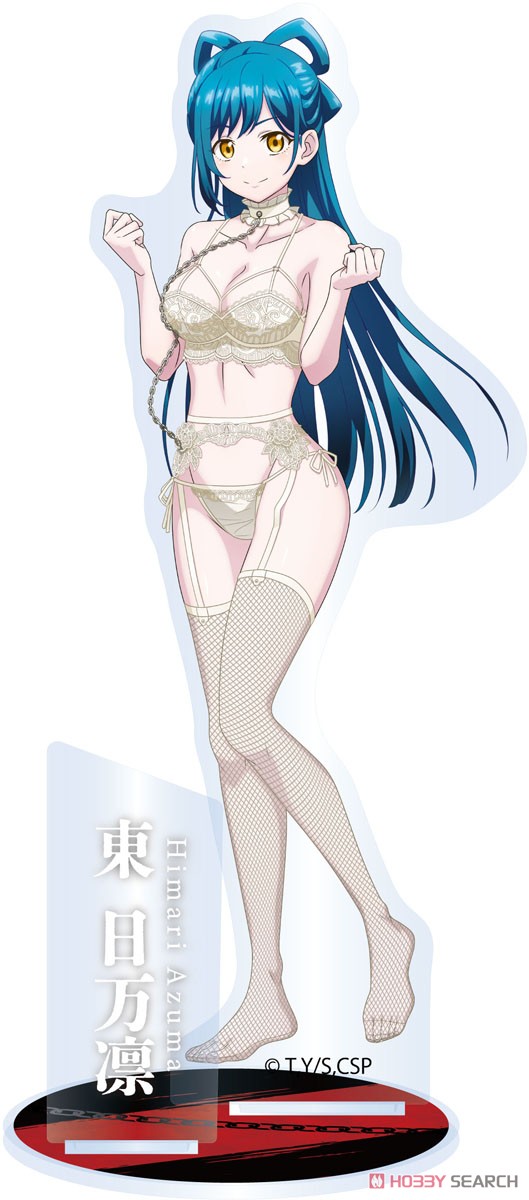 魔都精兵のスレイブ アクリルスタンド 東日万凛 (キャラクターグッズ