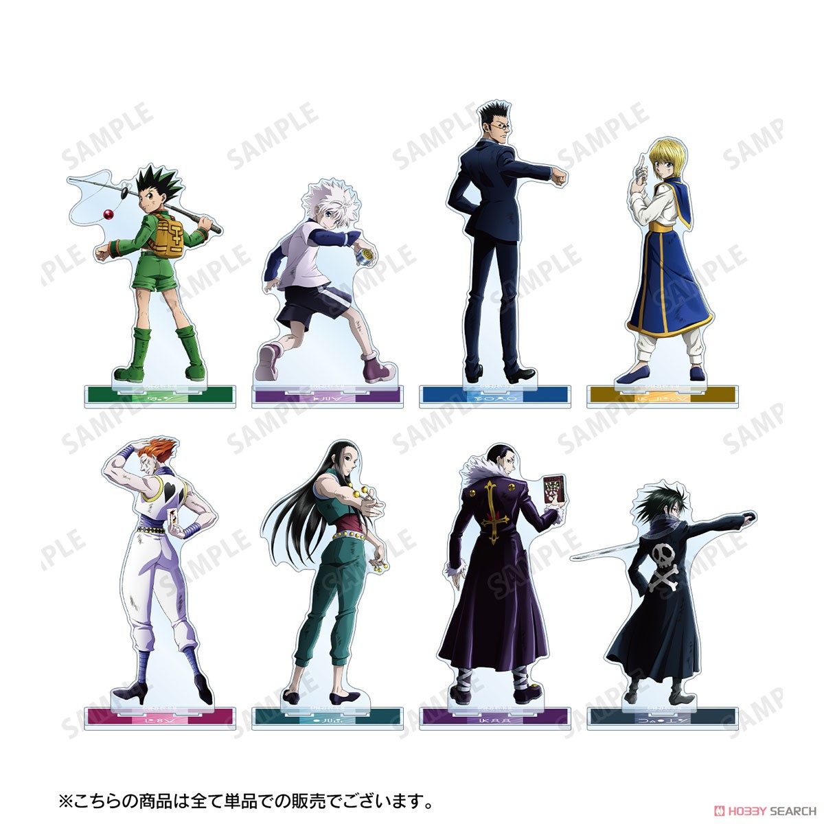 HUNTER×HUNTER 描き下ろし ヒソカ 戦う背中ver. BIGアクリルスタンド