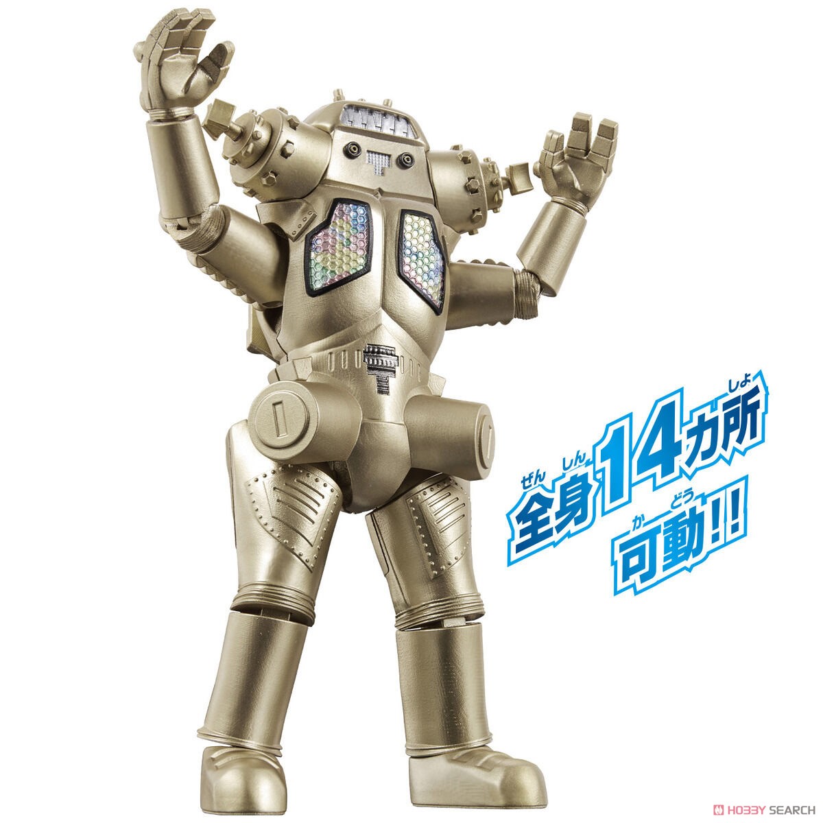 ウルトラアクションフィギュア キングジョー (キャラクタートイ