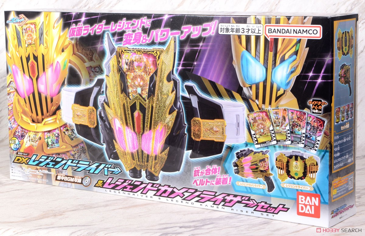 DXレジェンドライバー＆レジェンドカメンライザーセット - ホビー