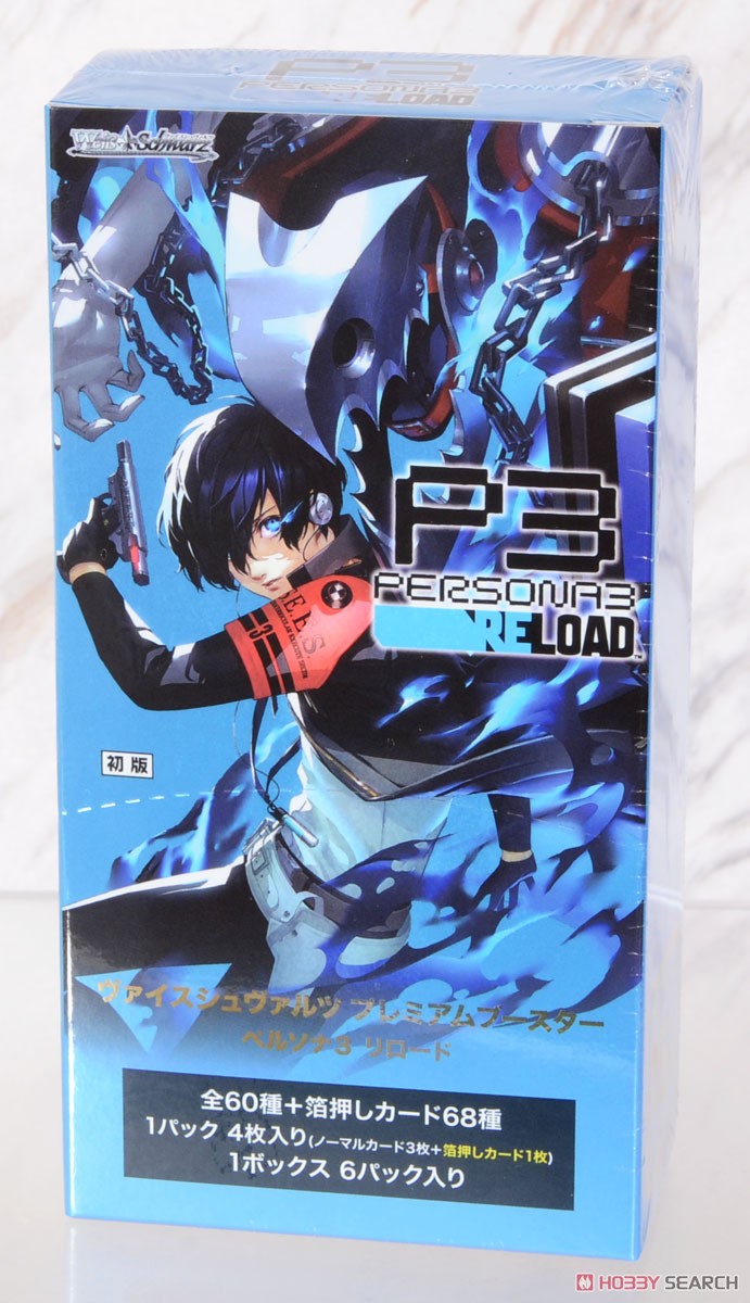 ヴァイス リゼロ 初版 6BOX シュリンク付き ヴァイス リゼロ 初版 6BOX