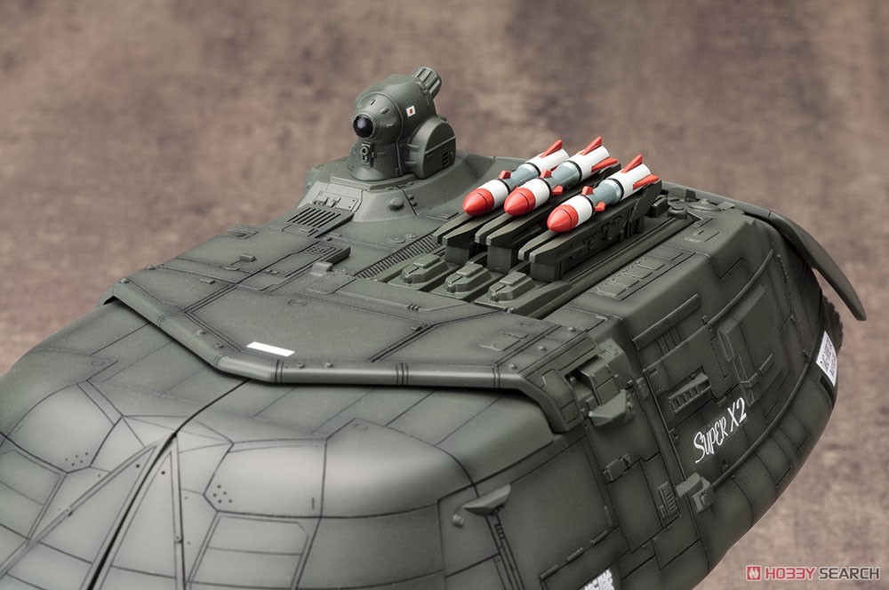 スーパーX2 (プラモデル) - ホビーサーチ ガンプラ他