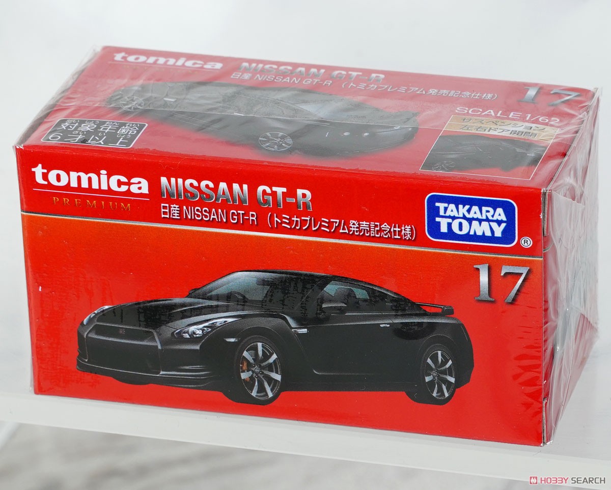 トミカプレミアム 17 日産 NISSAN GT-R (トミカプレミアム発売記念仕様