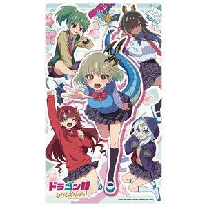 ドラゴン娘になりたくない スリーブ 第1話ver Amazon | デュエル