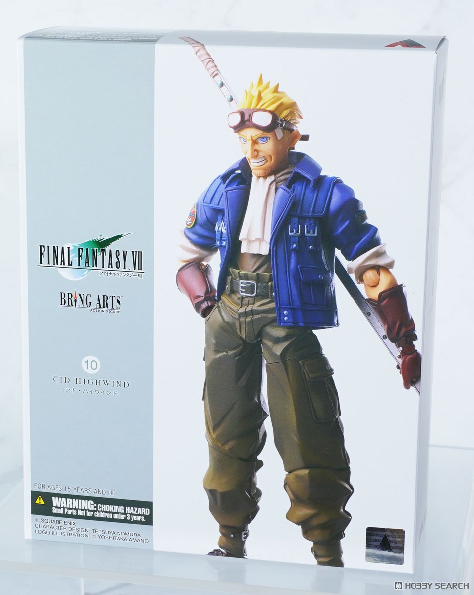 ファイナルファンタジーVII ブリングアーツ ＜シド・ハイウインド
