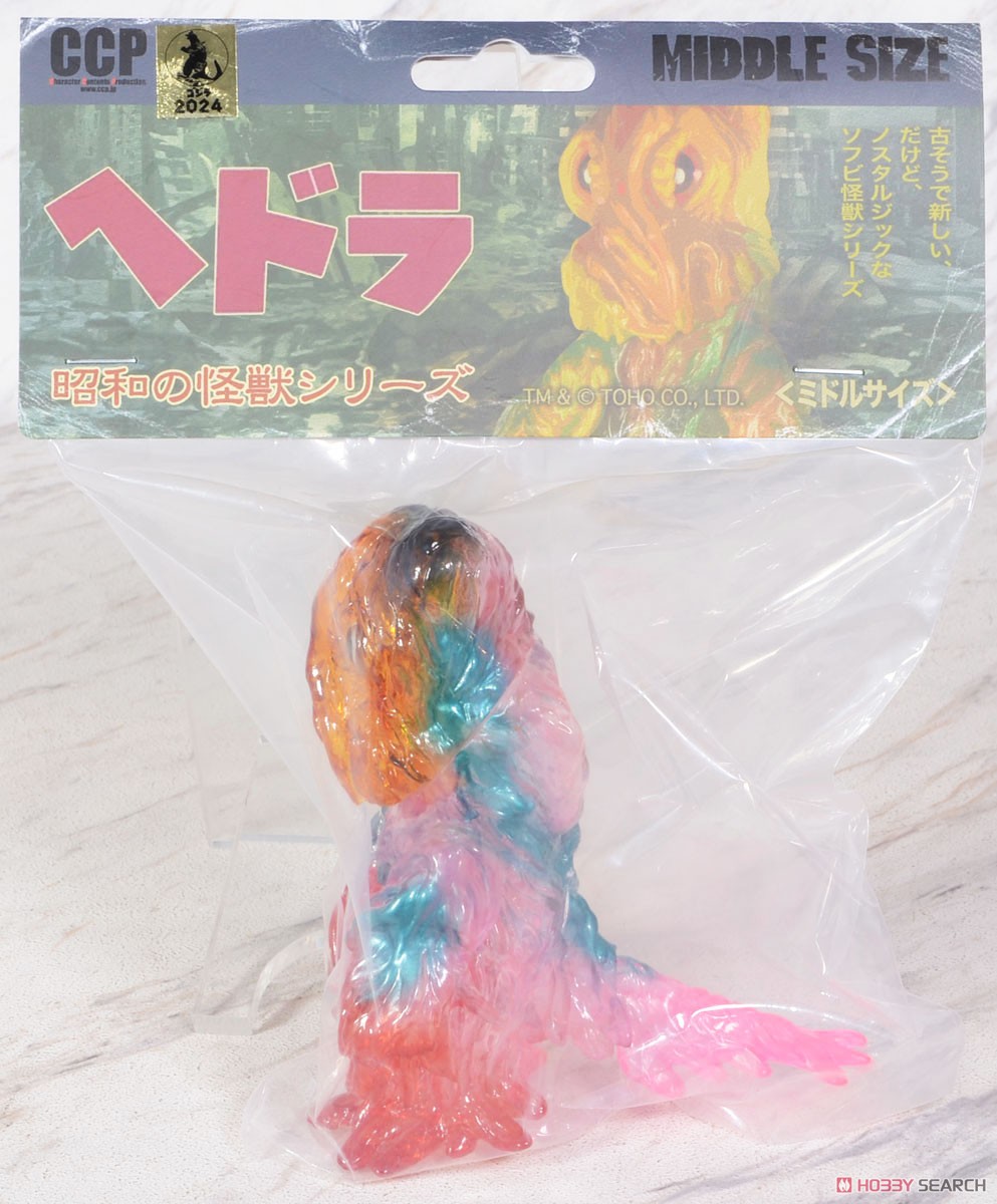 CCP ミドルサイズシリーズ 【第9弾】 ヘドラ サイケデリックカラー