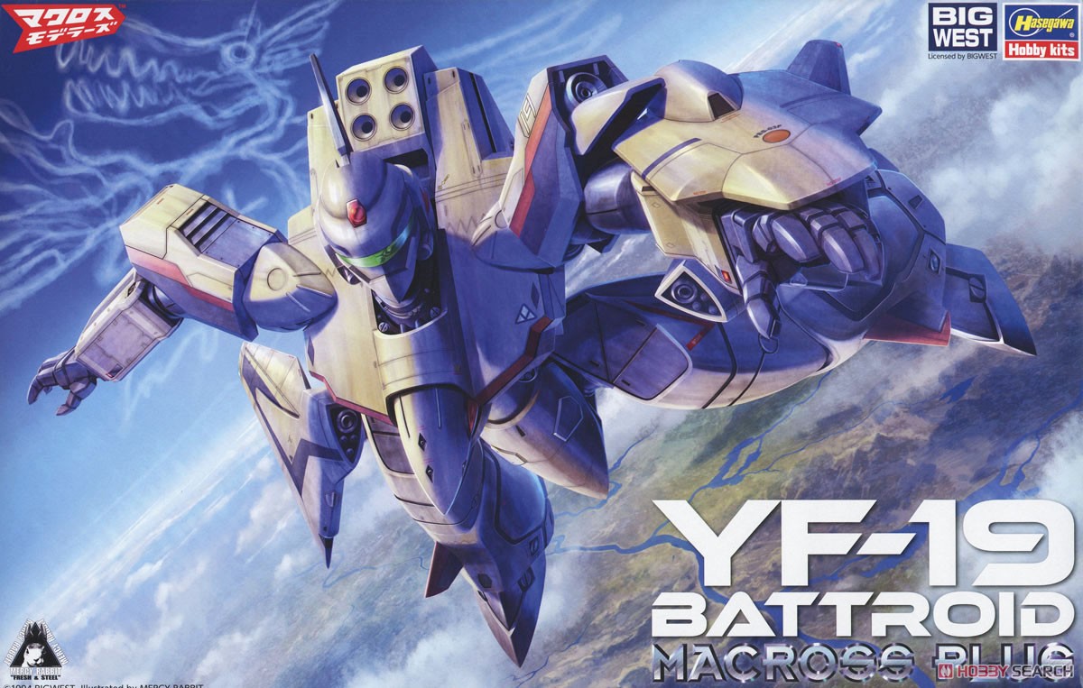 YF-19 Battroid `Macross Plus` (Plastic model) - HobbySearch Gundam