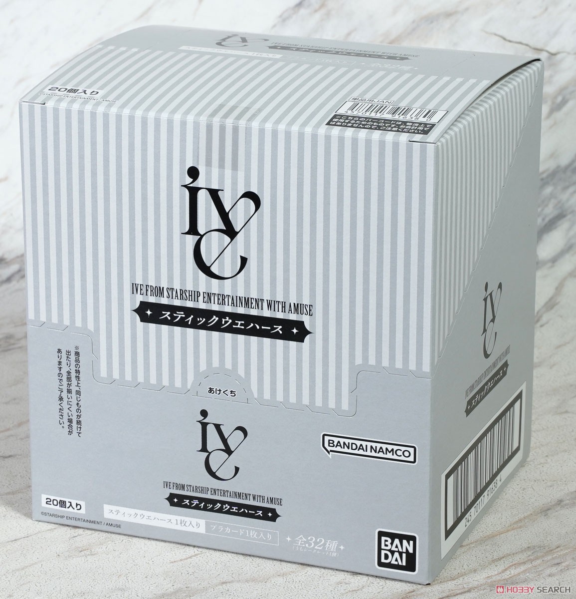 IVE FROM STARSHIP ENTERTAINMENT WITH AMUSE Stick Wafer (Set of 20