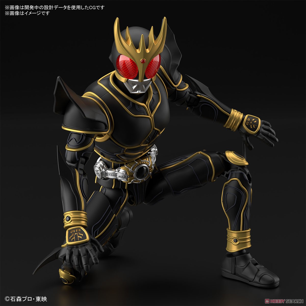 フィギュアライズスタンダード 仮面ライダークウガ アルティメット