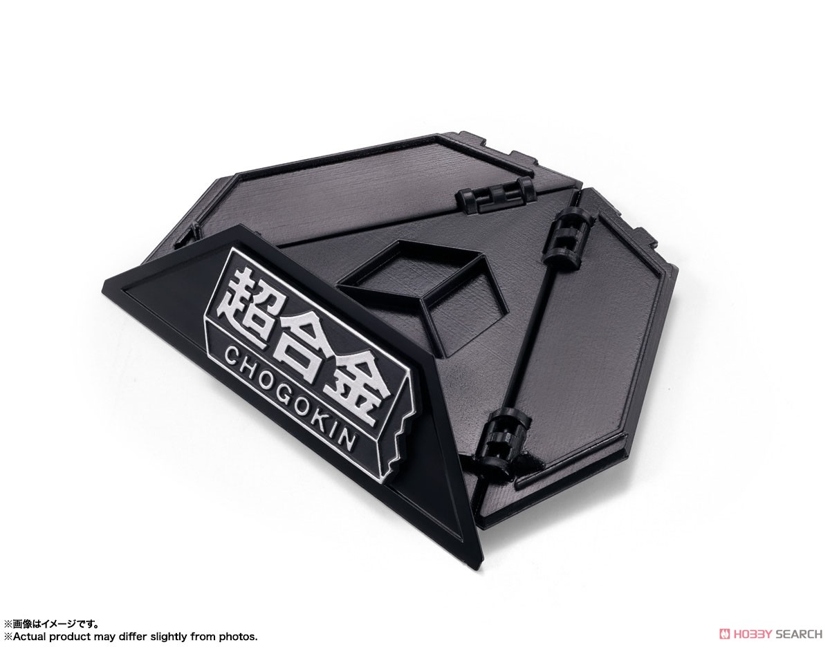 超合金 ルービックキューブ (完成品) - ホビーサーチ ロボット・特撮