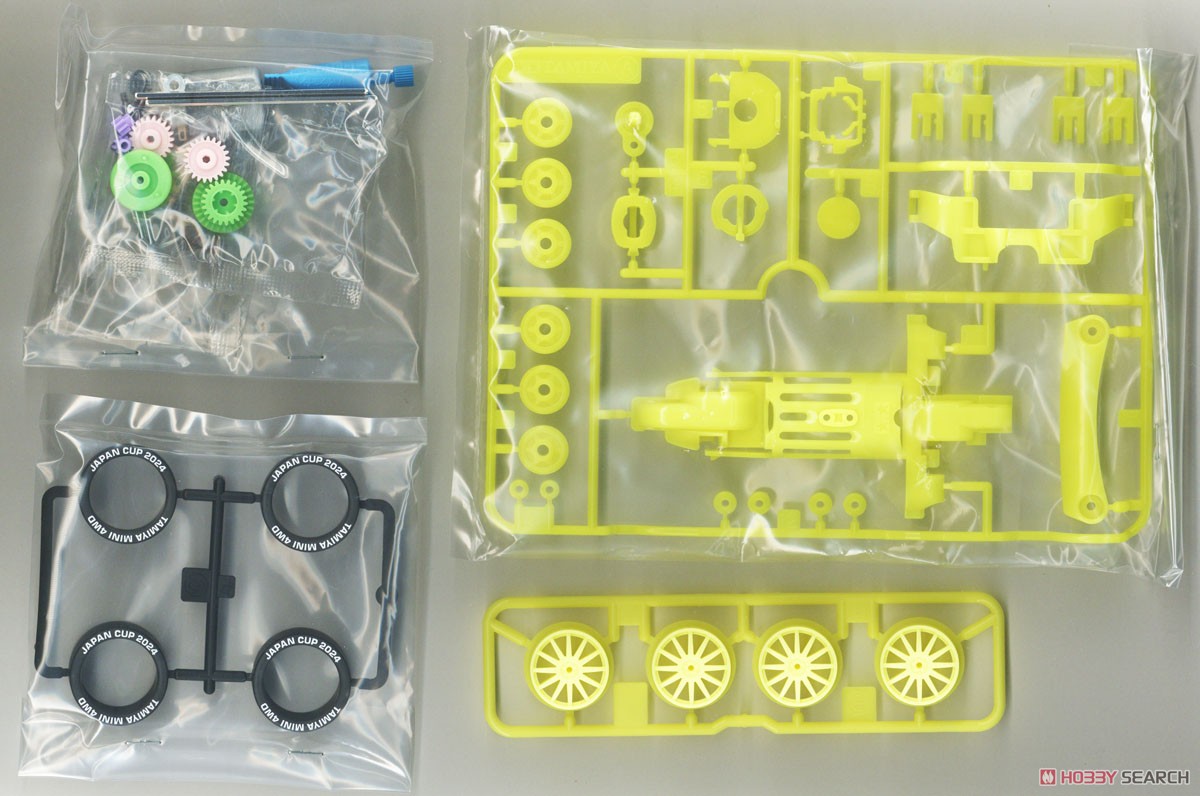 イグニシオン ジャパンカップ 2024 (MAシャーシ) (ミニ四駆) - ホビー