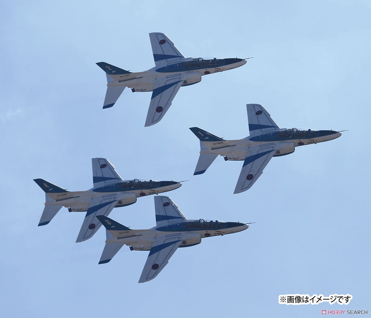 航空自衛隊 T-4 ブルーインパルス 2024 (プラモデル) - ホビーサーチ