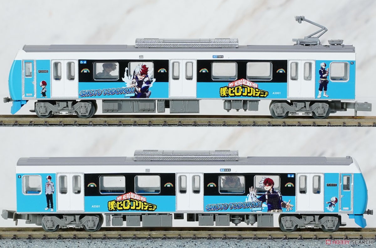 The Railway Collection Shizuoka Railway Type A3000 My Hero