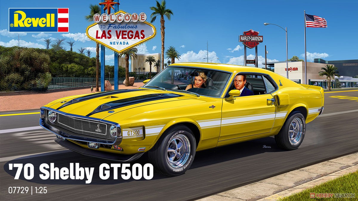 70 シェルビーマスタング GT500 (プラモデル) - ホビーサーチ カーモデル