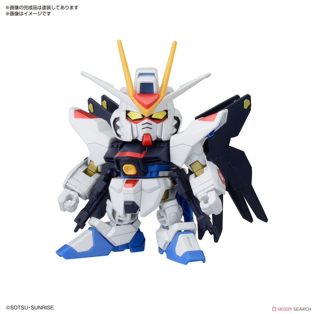 ☆特価品 BB戦士 C.E.運命の対決セット (SD) (ガンプラ) - ホビー