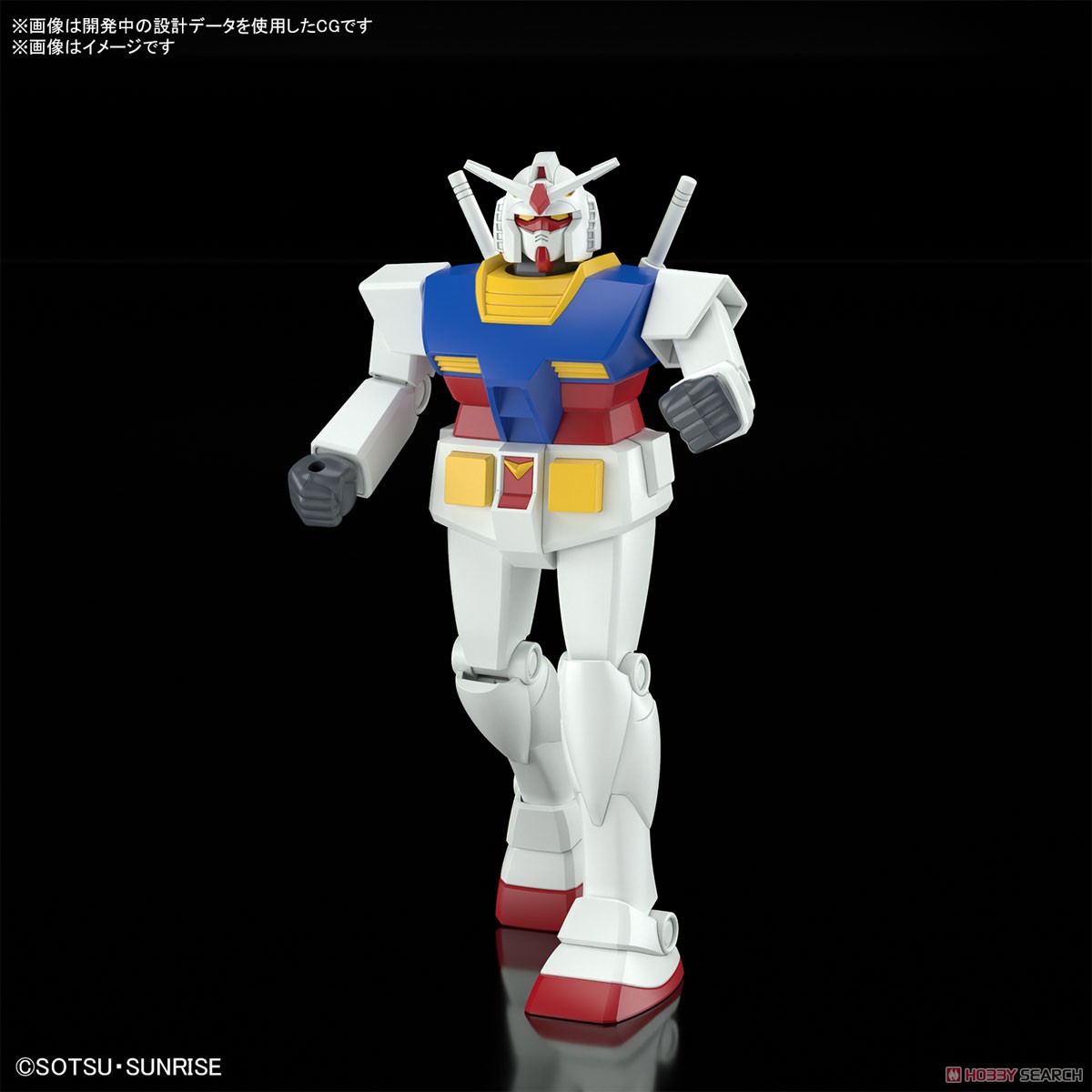 RX-78-2GUNDAM REVIVAL Ver. 1/144 5個 ベストメカコレクション 1/144