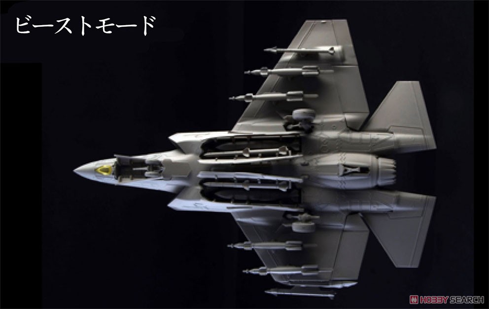 アメリカ海軍 F-35C ライトニングII (プラモデル) - ホビーサーチ