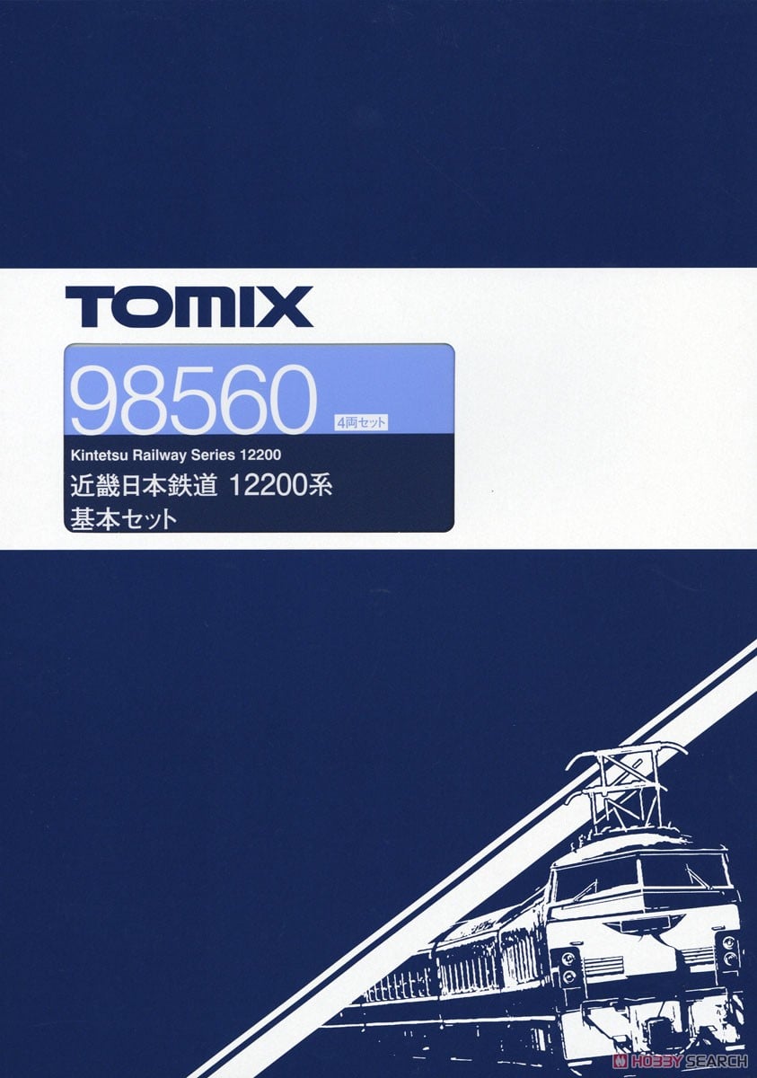 近畿日本鉄道 12200系 基本セット (基本・4両セット) (鉄道模型